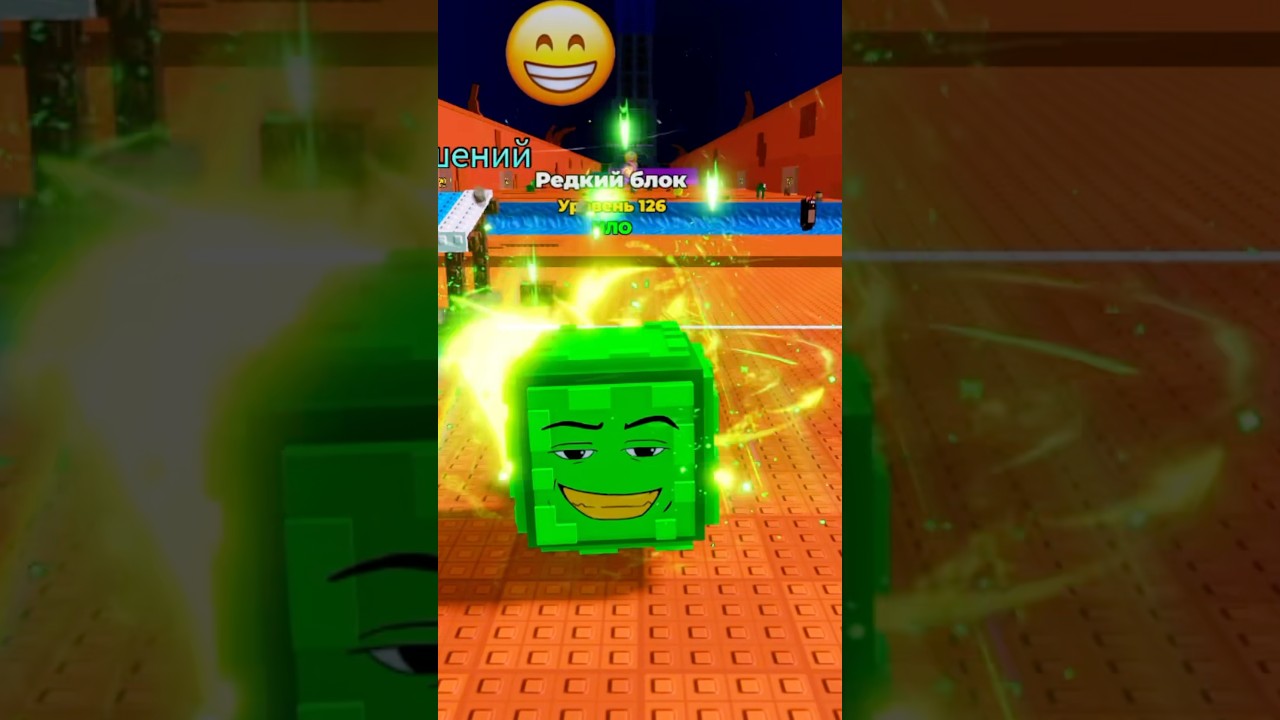 ПРОВЕРКА УДАЧИ В ЦУНАМИ БРЕЙНРОТ! 😱 