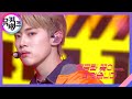 무궁화 꽃이 피었습니다 (Red Light, Green Light) - T1419 [뮤직뱅크/Music Bank] | KBS 211210 방송