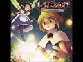 Believe ~気づけばそこに~ / 金月真美、野田順子、豊嶋真千子、有島モユ、牧島有希、水樹奈々、バカボン鬼塚 【リーヴェルファンタジア〜マリエルと妖精物語〜】