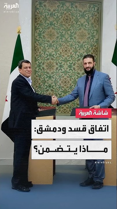           ޿
 - نشر قبل 15 دقيقة