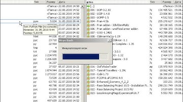 FCOM Setup (Oblivion) [RUS].mp4