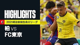 【サンフレッチェ広島×FC東京｜ハイライト】明治安田生命J1リーグ 第14節 | 2021シーズン｜Jリーグ