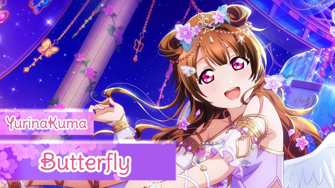 Butterfly ~ Cover by Yurina❀
