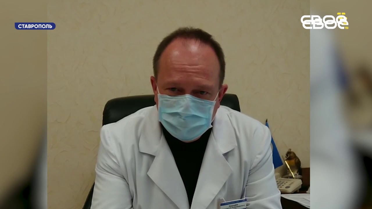 главврач онкологической больницы владикавказе. забайкальский краевой онкологический диспансер. главврач онкологического. главврач онкологического. главврач краевого онкодиспансера ставрополь.