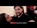 PYAAR KA BANDHAN | LATEST SONG FOR HUSBAND AND WIFE | SPECIAL WEDDING ANNIVERSARY SONG |MANOJ KHATRI Mp3 Song