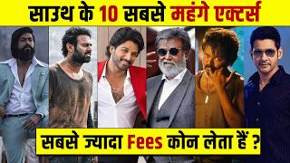 Top 10 Highest Paid South Actors | South's Most Expensive Actors | Allu Arjun, Vijay, Prabhas