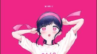 Download lagu ■37  - nishite! (feat.IA)