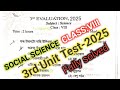3rd Unit Test-2025 class8 Social science question // 3rd Unit test exam-2025 assam question answer