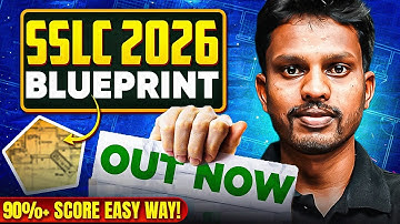 SSLC 2026 Blueprint Released ✅ 95%+ Marks ಪಕ್ಕಾ! 💯 Secret Strategy Revealed #sslc #class10th