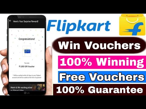 How To Win Flipkart Voucher | Get Free Flipkart Voucher With Proof 100% Guarantee
