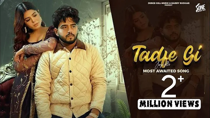 Dil Chunda Tenu Milna Par Teri Su Nai Mildi - Dil ...