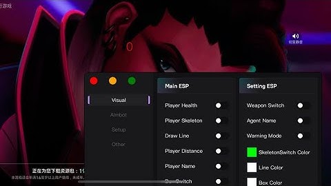 Valorant mobile cheat ios | valorant aimbot for iphone & ipad 100% safe 