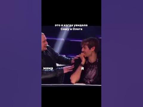 Саша Шепс - YouTube