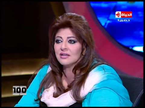 100 سؤال شاهد بماذا شبهت هالة صدقي المخرجة إيناس الدغيدي وماذا قالت عن البابا تواضروس