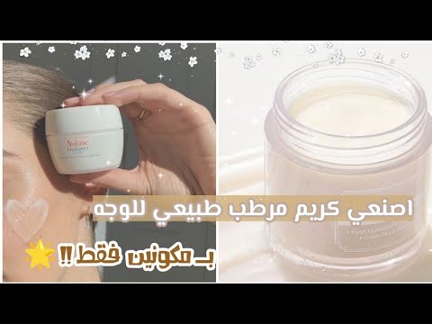 فيديو: كيف تغسل الدهون في المطبخ: نظرة عامة على أفضل المنتجات. مضاد للشحوم للمطبخ. منظف بخاري يدوي