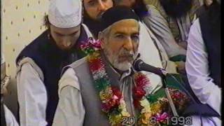 Naat, Manqabat Abdrl Sattar niazi marhoom