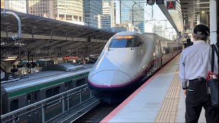 上越新幹線 E2系新幹線 J63編成 とき 新潟行き 入線シーン@東京駅