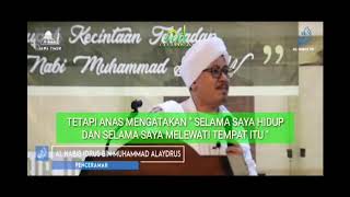 Begitu Harumnya Keringatnya Rasulullah Saw?