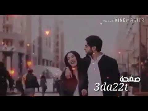 احمد سعد انا عاشق