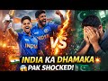 🇮🇳History Repeat ki India ne| Pakistani Fans Shocked and Crying After Big Defeat😱|| #indiavspakistan