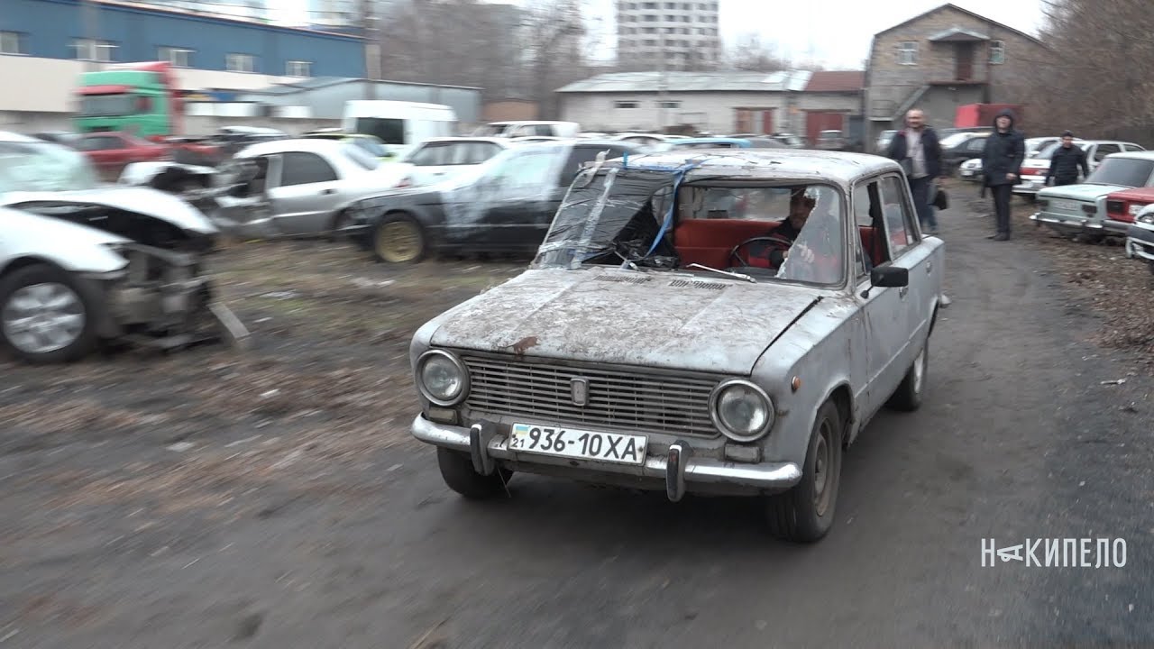 Покажи как разбиваются машины