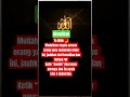 Ya Allah 🤍 Mudahkan Rezeki &amp; Lunaskan Hutang Mereka yang Menonton Ini | Aamiin #allah