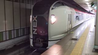 〔4K UHD/sp〕JR東日本・成田線：成田空港駅(成田第1ターミナル)、E259系/特急『成田エクスプレス号(N'EX)』出発シーン。