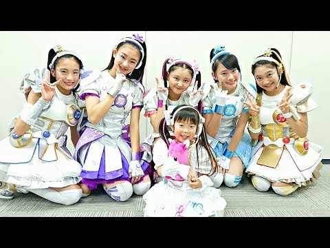 アイドル×戦士 ミラクルちゅーんず! インタビュー&スペシャルステージ を応援しに行ったよ♪ ファイナルコスチューム を着たよ❤ Idol x Warrior Miracle Tunes! おもちゃ