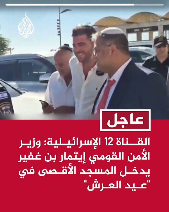  :           - -
 - نشر قبل 4 ساعة