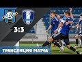 «Сатурн» - «Калуга» - 3:3