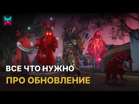 ВСЕ что Тебе