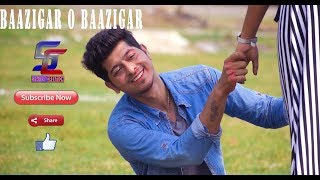 Baazigar O Baazigar |Unplugged Rahul Jain | Heart Touching Love Story | Cute Love Short Story