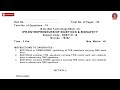 BSC 5TH SEM BT IPR ENTREPRENEURSHIP BIOETHICS AND BIOSAFETY JAN 2021 | PTU