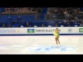 2012 Nice Carolina Kostner SP from a seat