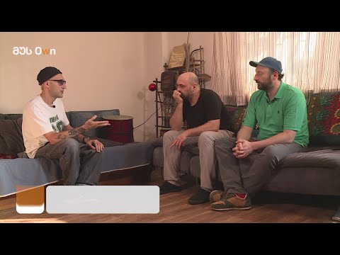 ნიკა წერეთელი ირაკლი მენაღარიშვილი - მუს own 03.10.2022