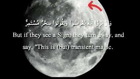 سورة القمر بصوت مشاري البغلي (مترجمة)