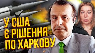 💥ПІНКУС: Захід дав 2000 РАКЕТ ДЛЯ УДАРУ ПО РФ! F-16 таємно зайдуть за 3 тижні. Склали план перемоги