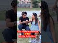 #YouTube#short#field#video#rasgulla#khane#wali#ab#dobarakabhi nahin khaegi channel ko#subscribe#karo