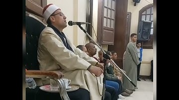 القاريء الشيخ محمد زكريا رزق سورة فاطر