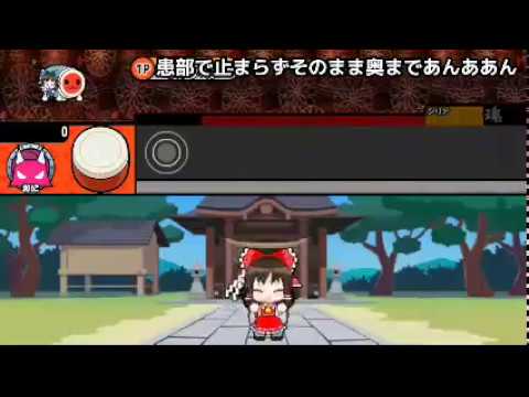 東方アレンジスターターパックに挑戦してみた#9【太鼓さん次郎（大次郎2）】