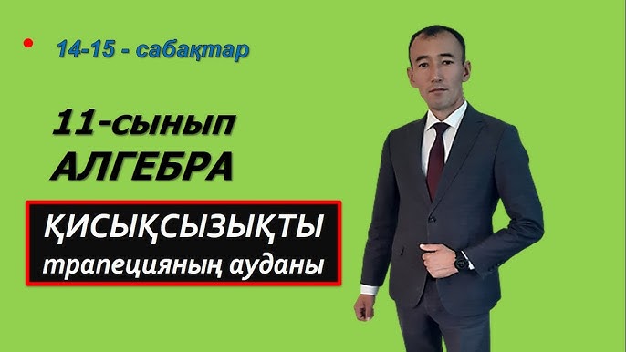 Азиялық әйел секс порнодан жылайды Колготкидегі үлкен сиськи