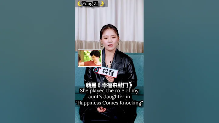 Ma Sichun talks about Yang Zi always being there for her - DayDayNews