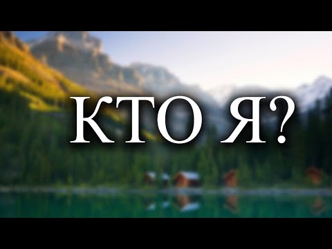 Видео: Как кликер Поезд Кошка