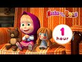 Masha and the Bear 🐻👱‍♀️ WELCOME AUTUMN! ☔🍁 1 hour ⏰ Сartoon collection 🎬