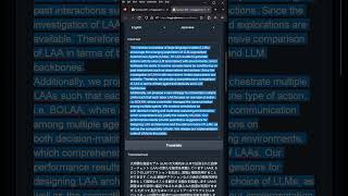META releases new Translation AI: SeamlessM4T for 100 languages