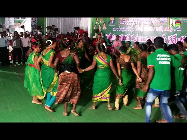 koya adivasi rela song-కోయ ఆదివాసీల రేలా పాట || koya adivasi dance class=