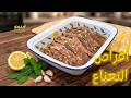 أقراص النعناع من أطايب المطبخ الحلبي 