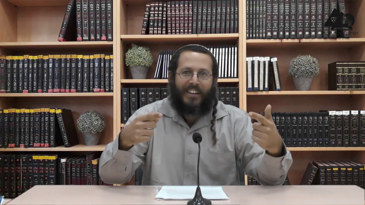 תתן אמת ליעקב | הרב דוד אמיתי | פרשת תולדות | חסידות בפרשת שבוע