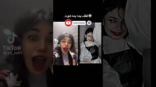 رده فعل ساره علاء المونتاج فيديوهات تيك توك