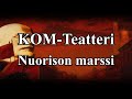 Белая армия, чёрный барон / Nuorison marssi (финская версия)